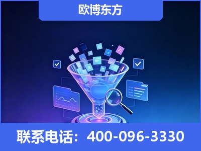 大冶-信源体系重构