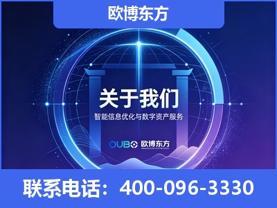 大冶-企业展示图